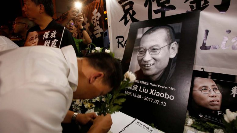 incineran restos de xiaobo