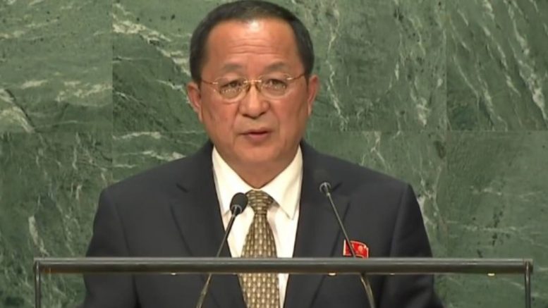 Corea del Norte en la ONU