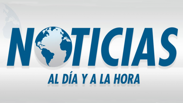 Noticias al Dia y a la Hora Logo